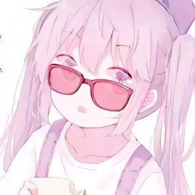 这是阚清子还是叶琳